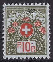Portofreiheit SBK-Nr. 5A postfrisch **