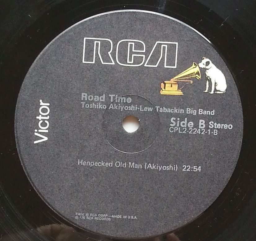 Dischi in vinile: LP Vinyl:  ROAD TIME. 1976. 2 Record Set – Usato da Oberriet SG venduto da ganesh435 5
