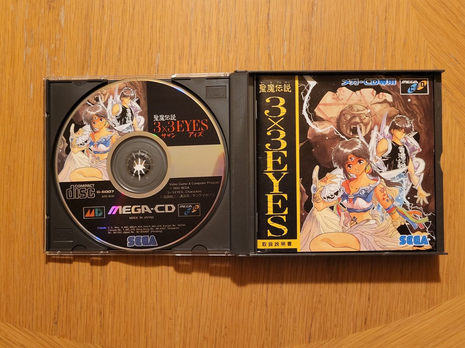 Sega Giochi: Seima Densetsu 3x3 Eyes Sega Mega CD Japan – Usato da Münchenstein venduto da danytlaw 2