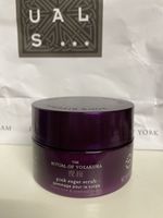 Rituals The Ritual of Yozakura Pink Sugar Scrub Peeling 300g