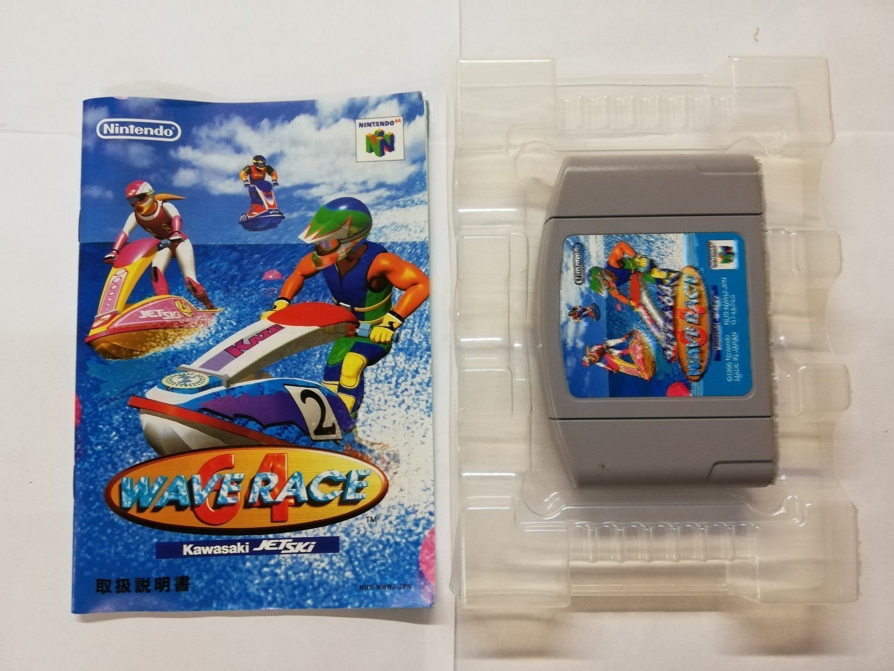 Nintendo Spiele: Waverace / NTSC-J / Nintendo 64 / N64 – Gebraucht aus St. Gallen von zorro_dc 4