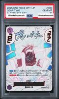 ONE PIECE PSA 10 - Gear Two Alt Art