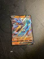 Lucario V 