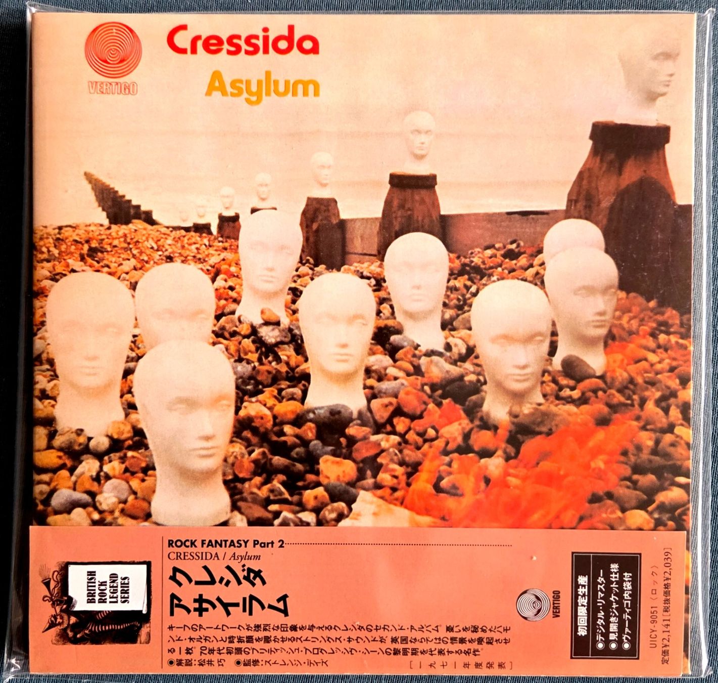 CD: Cressida – Asylum - CD – Nuovo (secondo la descrizione) da Reinach BL venduto da solidsenders