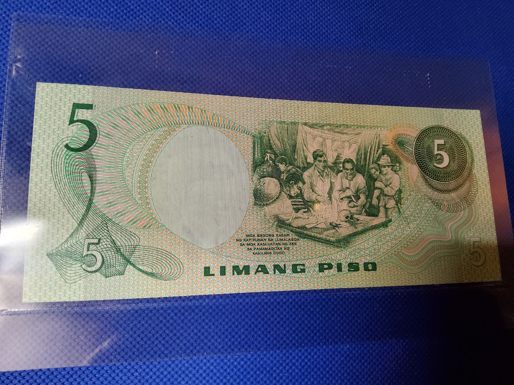 Banconote: Banknote Pilipinas 1949 NEU – Nuovo e nell'imballaggio originale da Herisau venduto da Nluanalucas 1