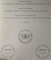 1958 Geschenkheft, Gedenkmarken ET 4-Block Kt. 17.-