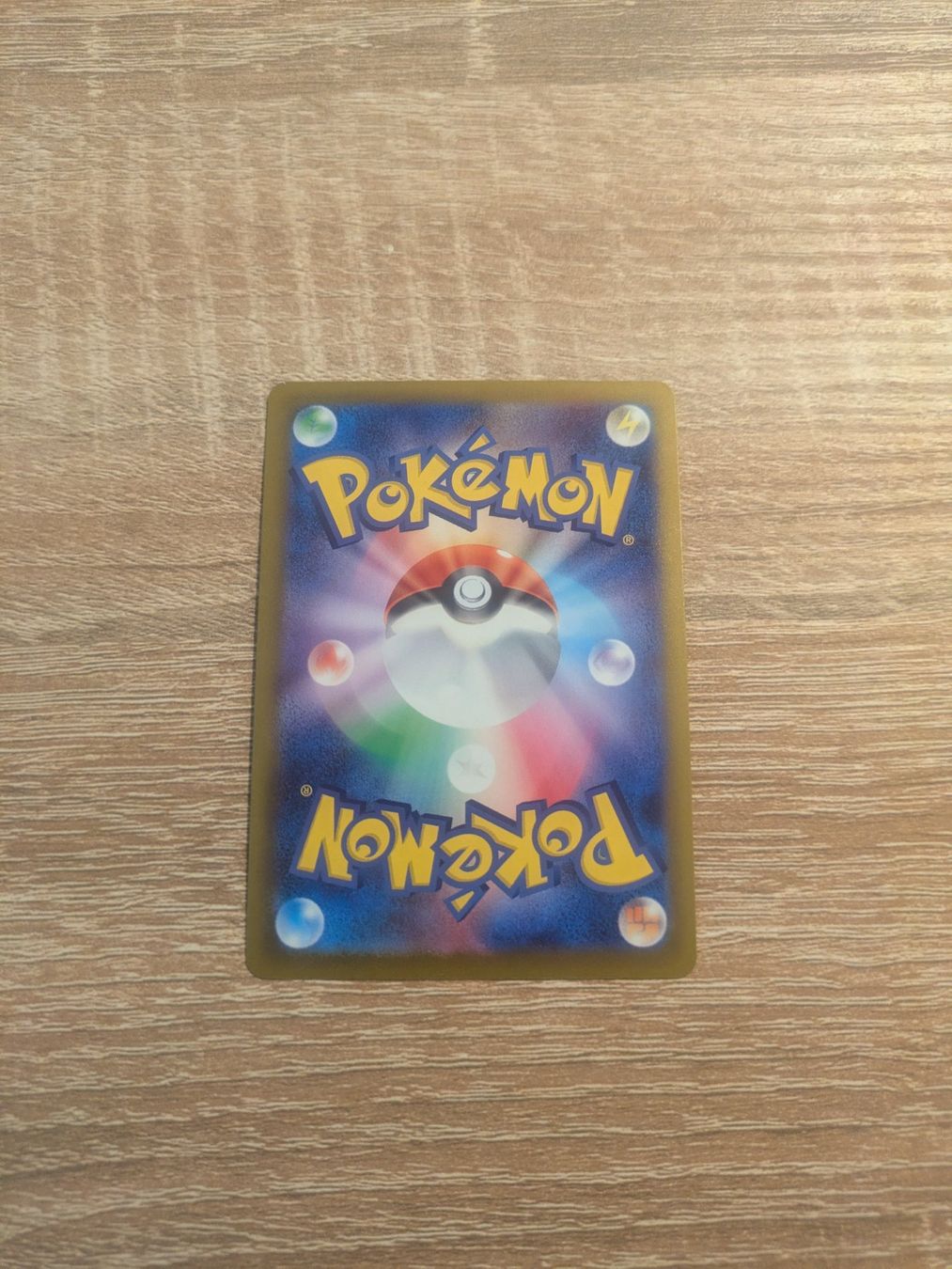 Pokémon Carte collezionabili: LITLEO, NINJA SPINNER, m4-14, COM, 2026, JAP, NM/MT – Usato da Losone venduto da AlpineLayer 1