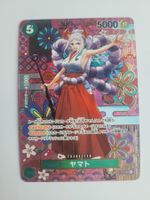 One Piece TCG Yamato SP OP01-121 SEC Alt Art JP