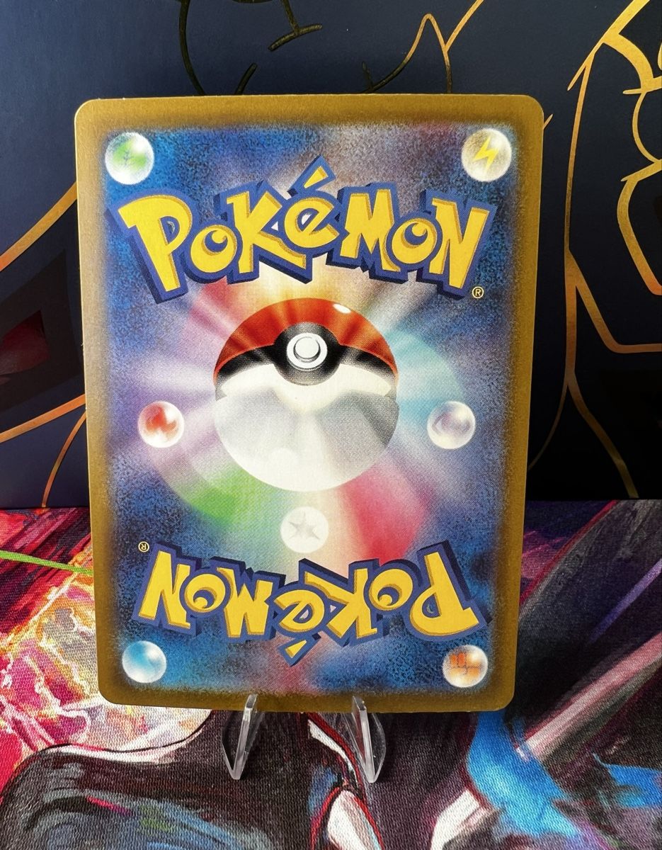 Pokémon Sammelbilder & Trading cards: Pokémon Machamp V # 071/172 JP – Neu (gemäss Beschreibung) aus Wädenswil von TaSch77 1