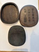Boîte a pierre a encre Chinoise ancienne