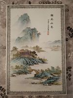 Landschaftsplakette aus Porzellan China Shan Shui Malerei