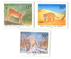 Briefmarken "Schneeleopard, Luchs, Sandkatze". Kasachstan.