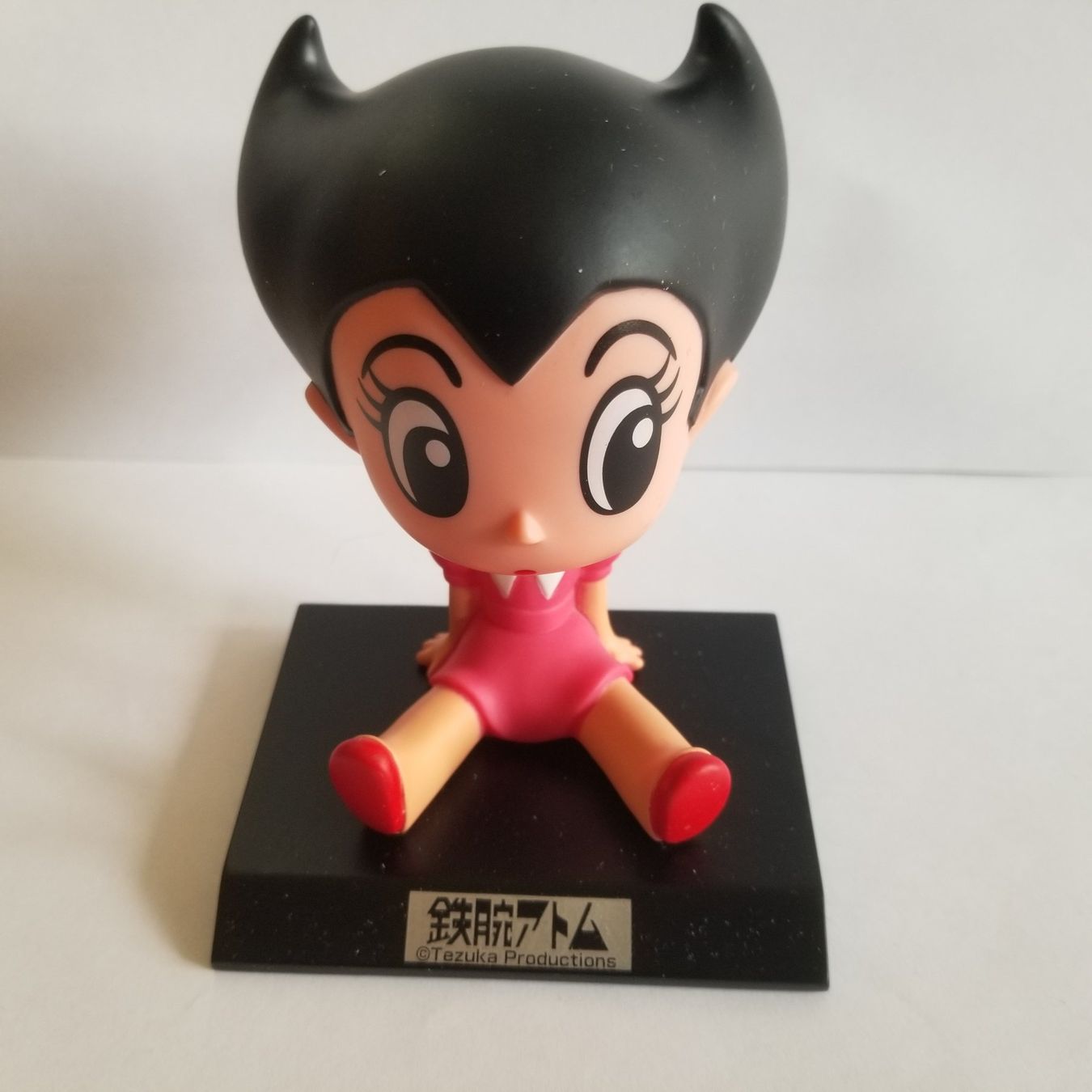Statuette: Astro Girl Figur - MER – Nuovo (secondo la descrizione) da Zürich venduto da Mephisto87