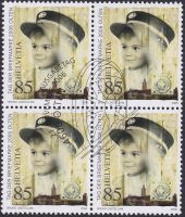 2006, Nr.1214 Viererblock mit Ersttags-Stempel.