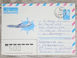 CL06 Enveloppe + Timbre CCCP 1989