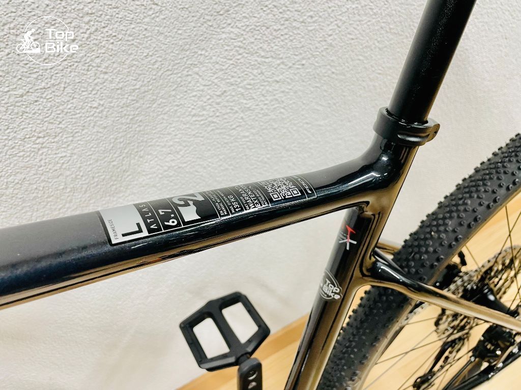 Focus Velos: NEW Focus Atlas 6.7 L/57cm – Neu und originalverpackt aus Stallikon von TopBikeCH 9