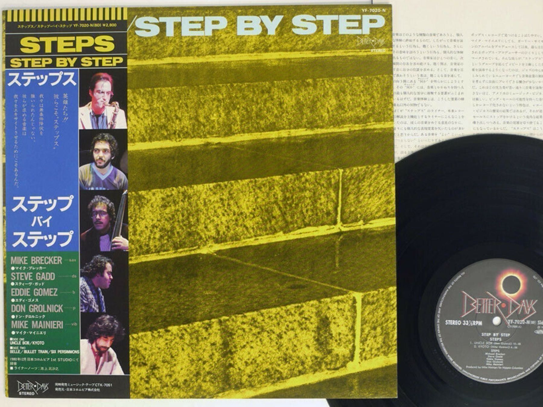 Dischi in vinile: Steps step by step YF-7020-N Japan LP – Usato da founex venduto da cetrarese01