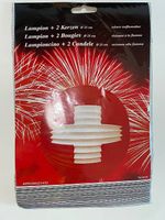 Fussball WM Schweizer Lampion
