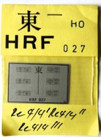 HRF 027 Neusilber-Fabrikschilder Re 4/4I, Re 4/4II, Re4/4III