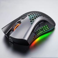Gaming Mouse Redstorm Light