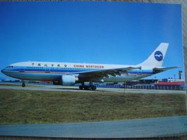 China Northern Airbus A300-622R B-2316