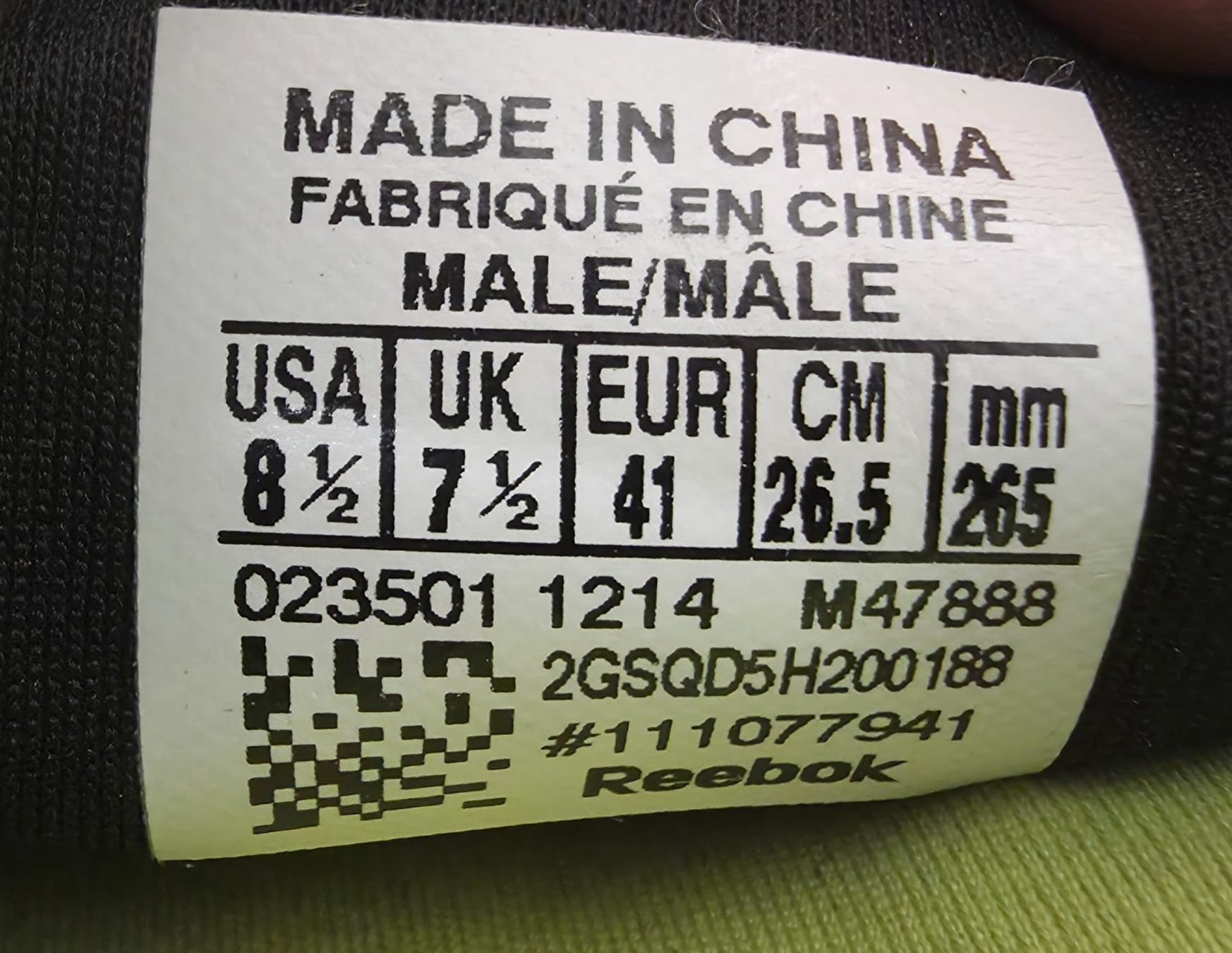 Reebok Scarpe da uomo: Seltene Reebok Pump – Usato da Döttingen venduto da Kevi85 3