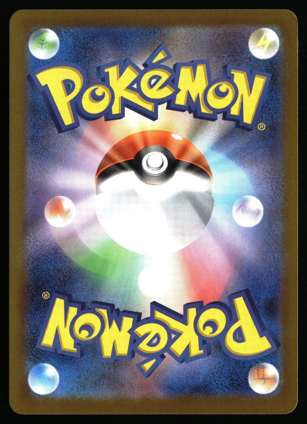 Pokémon Carte collezionabili: Raticate #92 Pokemon Japanese Nihil Zero M3 – Usato da Feuerthalen venduto da Plazatoys 1