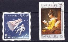 Lot 2 timbres - MAHRA State -  1967 -