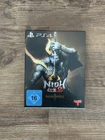 Nioh 2 Special Edition PS4 Steelbook guter Zustand