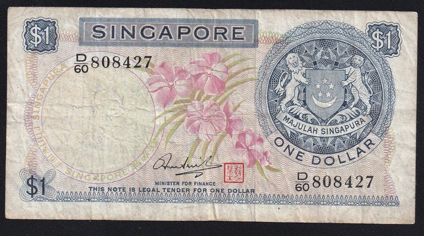 Banconote: Singapur 1 Dollar 1972 – Usato da Brugg AG venduto da banknoten_muesli