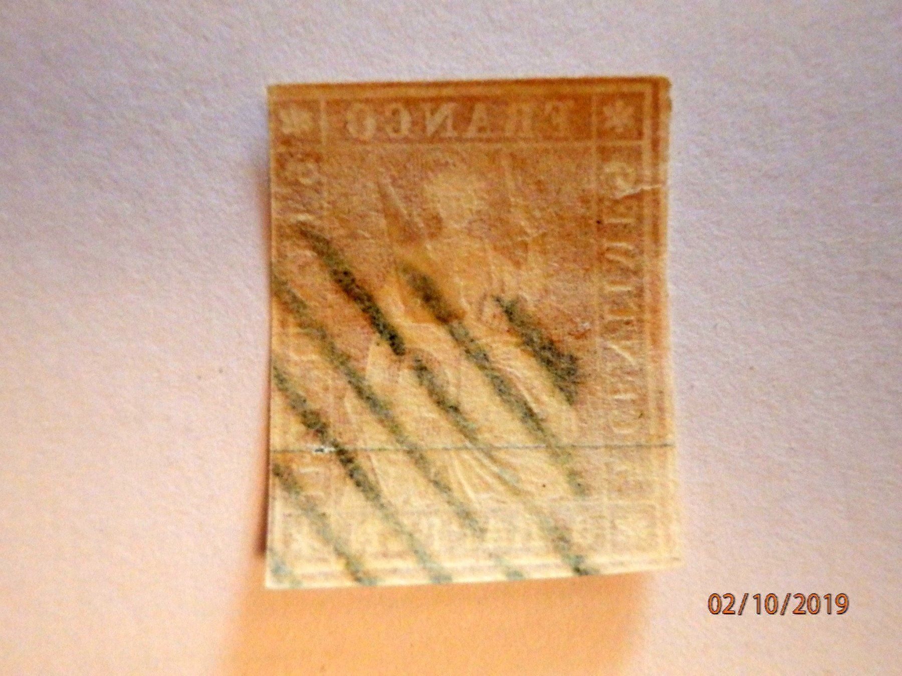 Alle Briefmarken: ZNr.22A, Strubeli, Kat. CHF 200.00 – Gebraucht aus Ueberstorf von dinbau 1