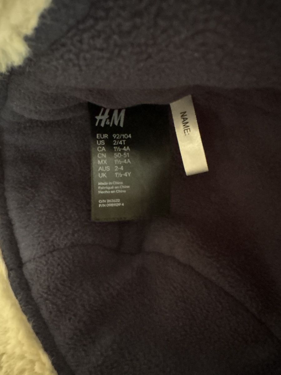 H&M Autres vêtements garçon: Kappe 92/104 – D'occasion à Chur par copino 3