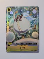 One Piece TCG Satori OP05-105 R Alt Art JP