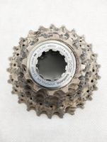 Shimano Ultegra Kassette 12-25 CS-6600 10-fach