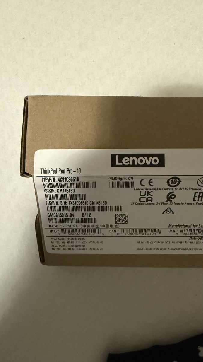 Lenovo Stifte & Marker: Lenovo Thinkpad Pen Pro-10 – Neu und originalverpackt aus Uetendorf von ani_5957 3
