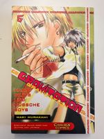 GRAVITATION 6 - HARTE BEATS UND HÜBSCHE BOYS - MAKI MURAKAMI