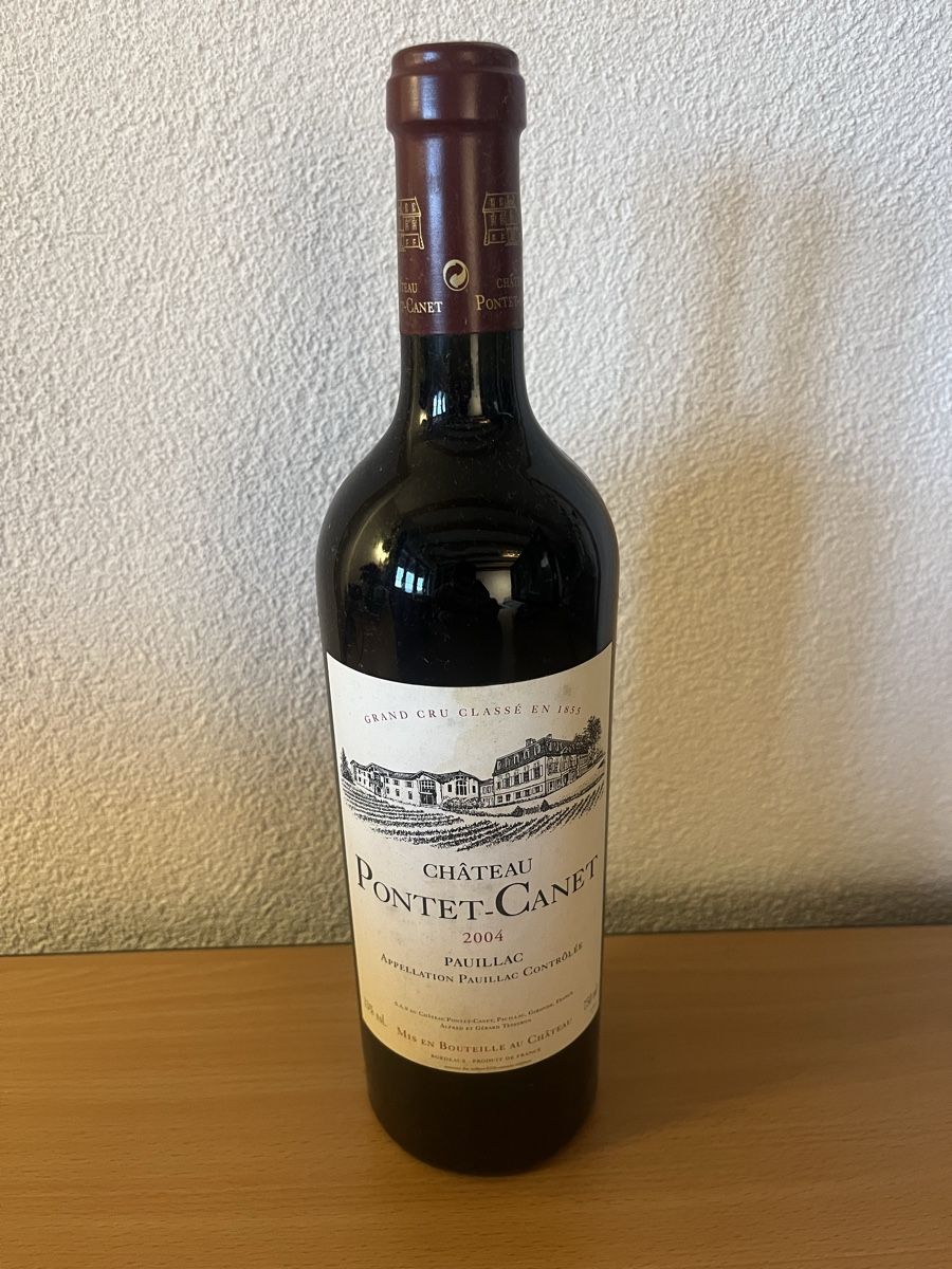 Pontet-Canet  Wein: 6 Fl. 2004er Château Pontet-Canet 5ème – Neu und originalverpackt aus Egg b. Zürich von awi_14 5