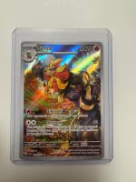 Pyroar | Illustration Rare | PAL 200/193 | EN