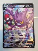 Iksbat V LOR TG29 DE - Verlorener Ursprung Lost Origin