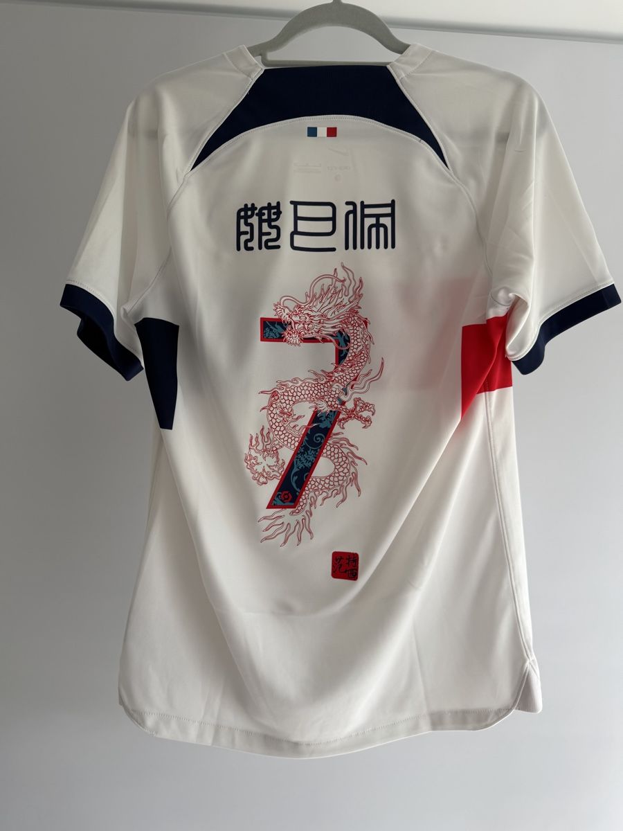 Nike Canottiere & Pantaloni: PSG 2023/24 Away Nike  – Usato da Meggen venduto da Patti_ 1