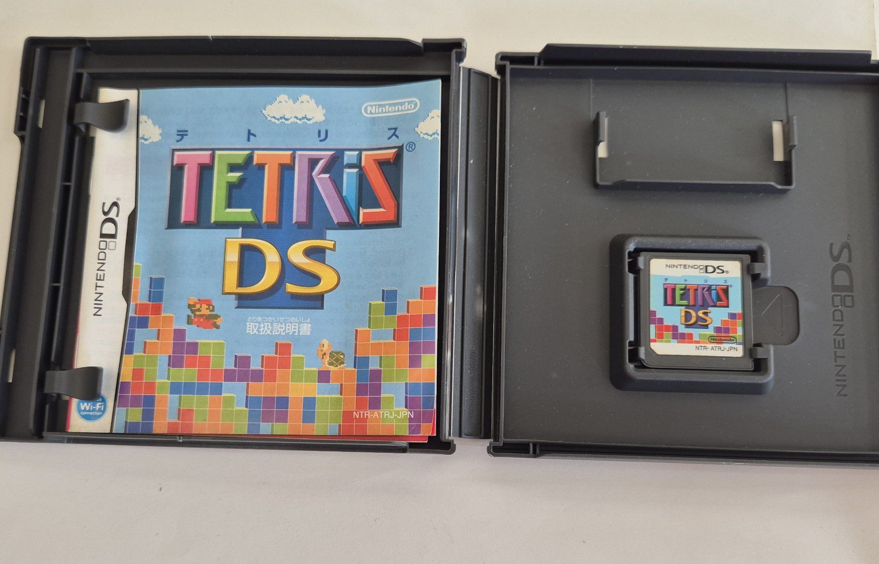 Nintendo Spiele: Tetris DS - JP - DS – Gebraucht aus Zürich von Mephisto87 1