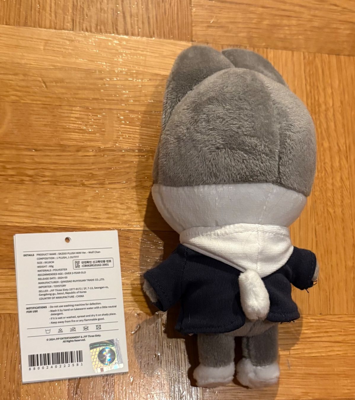 Giocattoli: Stray Kids Skzoo plush mini Wolf Chan – Nuovo (secondo la descrizione) da Therwil venduto da nin_n9zp 1