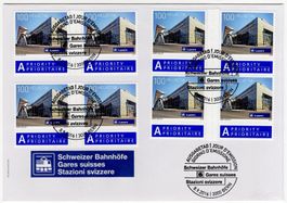 FDC 2016 Bahnhof Luzern Dauermarke mit Zwischenstegen aus MH