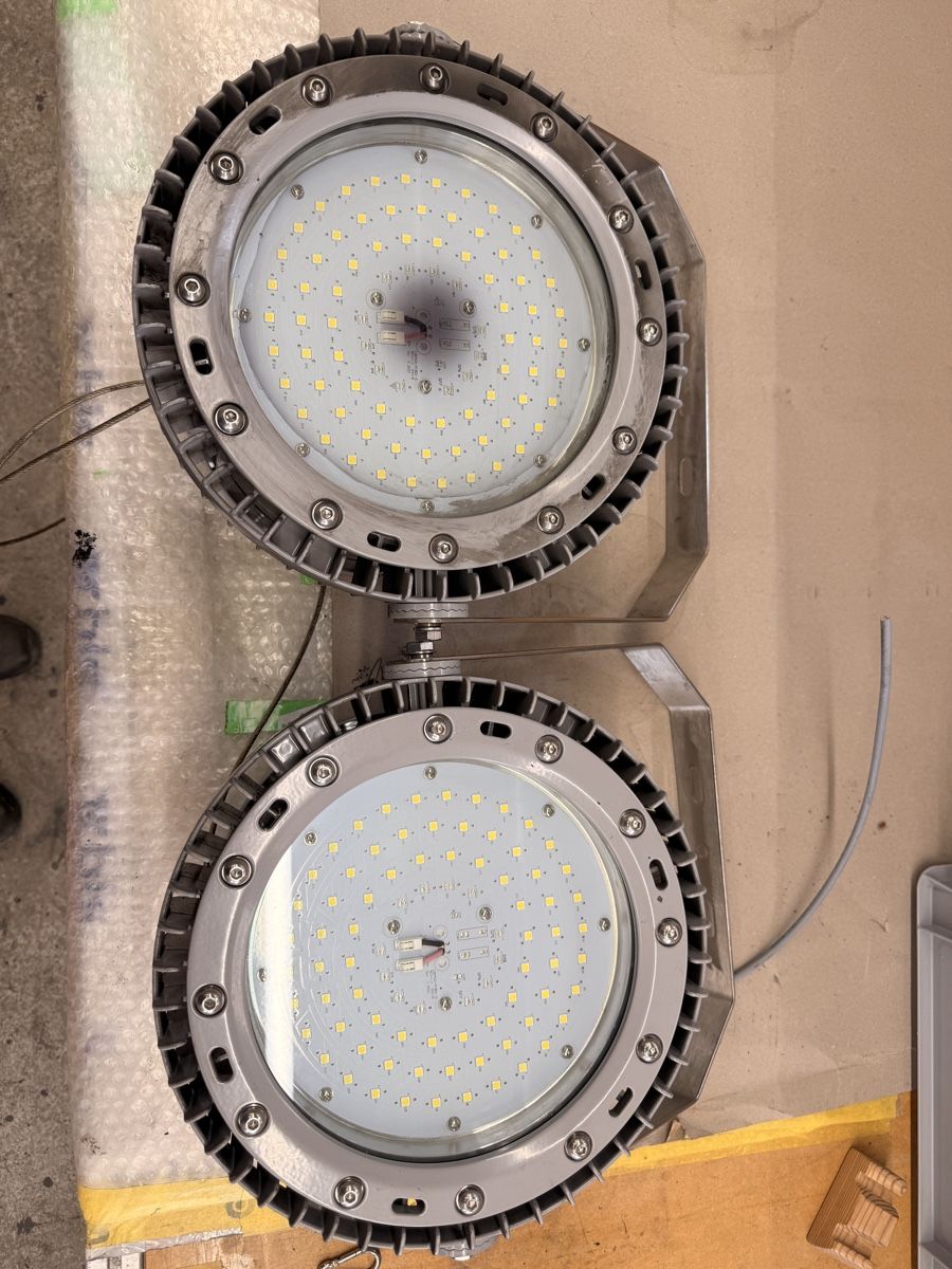 Lampade: LED Hallenleuchte 150W IP66  – Usato da Heimberg venduto da Vi48or_M 1