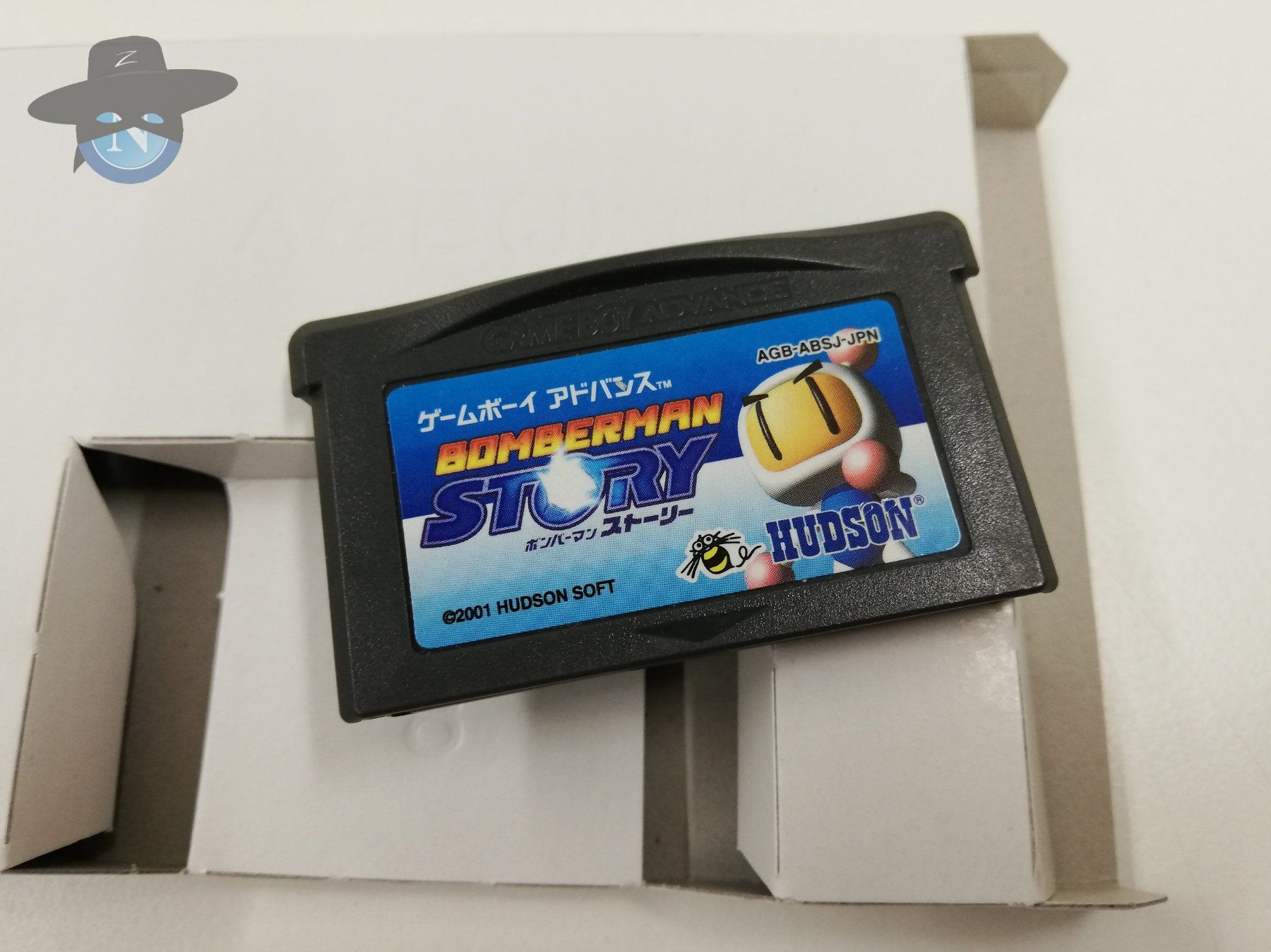 Nintendo Giochi: Bomberman Story                       / JAPAN / Nintendo GBA – Usato da St. Gallen venduto da zorro_dc 7