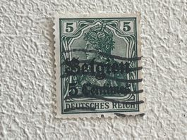 DR - Deutsche Reich Briefmarke