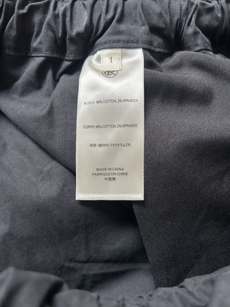 Pantalons: Pantalon – Neuf (Voir description) à Lausanne par naranjo 3