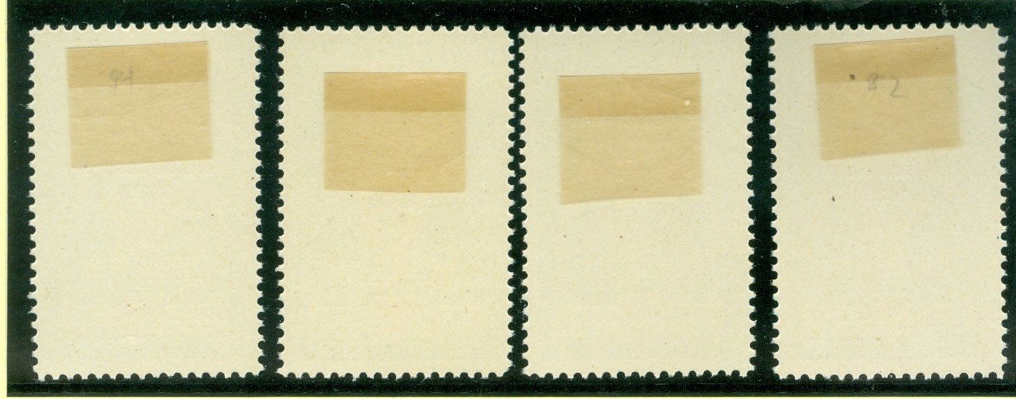 Alle Briefmarken: Inf Rgt 11 – Gebraucht aus Zürich von yago-rot 1