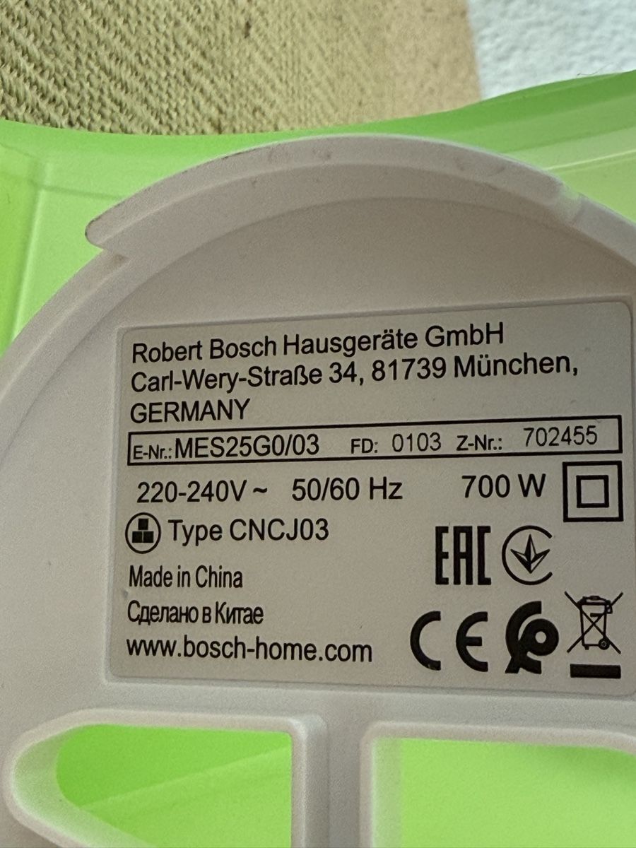 Bosch Appareils de cuisine: Bosch Entsafter MES25G0/03 700W  – D'occasion à Konolfingen par petzipetz 4