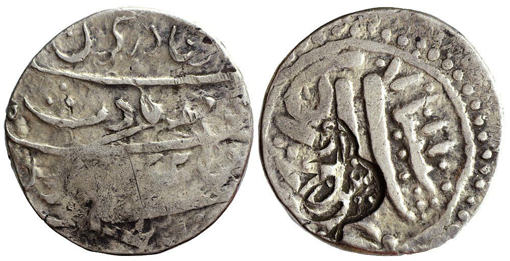 Tutti le monete: Afghanistan, Rupie nd, c/m – Usato da Lugano venduto da Numisartes